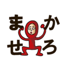 ヘッキーの日常（個別スタンプ：4）