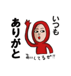 ヘッキーの日常（個別スタンプ：7）