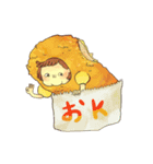 Nice food to eat（個別スタンプ：13）
