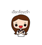 Miss Penny（個別スタンプ：1）