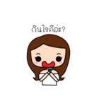 Miss Penny（個別スタンプ：2）