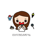 Miss Penny（個別スタンプ：8）