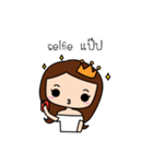Miss Penny（個別スタンプ：9）
