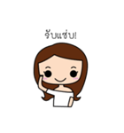 Miss Penny（個別スタンプ：13）