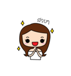 Miss Penny（個別スタンプ：14）
