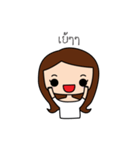 Miss Penny（個別スタンプ：15）