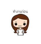 Miss Penny（個別スタンプ：17）