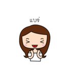 Miss Penny（個別スタンプ：18）
