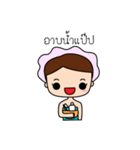 Miss Penny（個別スタンプ：20）
