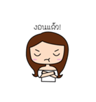 Miss Penny（個別スタンプ：23）