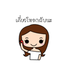 Miss Penny（個別スタンプ：25）