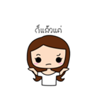 Miss Penny（個別スタンプ：31）