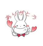 ラフィットくん（個別スタンプ：7）