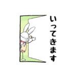 ラフィットくん（個別スタンプ：11）