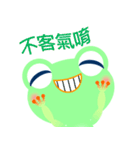 Greeny little frog（個別スタンプ：9）