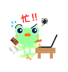 Greeny little frog（個別スタンプ：17）