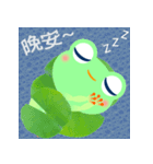 Greeny little frog（個別スタンプ：24）