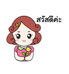 Nongdee（個別スタンプ：1）