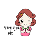 Nongdee（個別スタンプ：8）