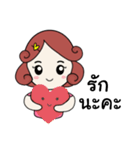 Nongdee（個別スタンプ：11）