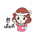Nongdee（個別スタンプ：14）