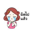 Nongdee（個別スタンプ：18）