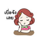 Nongdee（個別スタンプ：20）