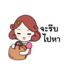 Nongdee（個別スタンプ：21）