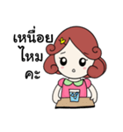 Nongdee（個別スタンプ：22）