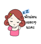 Nongdee（個別スタンプ：24）