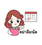 Nongdee（個別スタンプ：25）