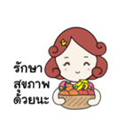 Nongdee（個別スタンプ：26）