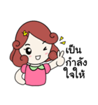 Nongdee（個別スタンプ：27）