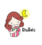 Nongdee（個別スタンプ：29）