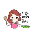 Nongdee（個別スタンプ：32）