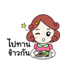 Nongdee（個別スタンプ：33）