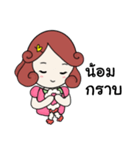 Nongdee（個別スタンプ：36）