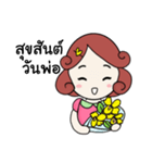 Nongdee（個別スタンプ：38）