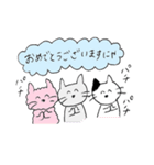 季節のにゃんこ達（個別スタンプ：31）