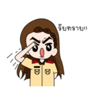 Teacher.kwang（個別スタンプ：7）