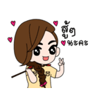 Teacher.kwang（個別スタンプ：11）