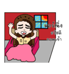 Teacher.kwang（個別スタンプ：12）