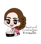 Teacher.kwang（個別スタンプ：14）