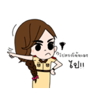 Teacher.kwang（個別スタンプ：16）