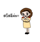 Teacher.kwang（個別スタンプ：25）