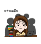 Teacher.kwang（個別スタンプ：27）