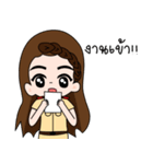 Teacher.kwang（個別スタンプ：28）