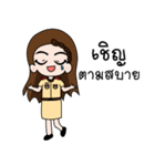 Teacher.kwang（個別スタンプ：32）