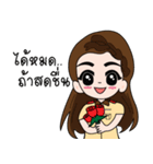 Teacher.kwang（個別スタンプ：33）