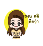 Teacher.kwang（個別スタンプ：34）